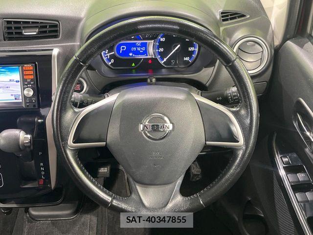 Nissan DAYZ 2016-07 7391880-11