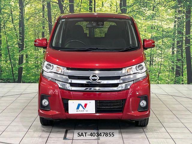 Nissan DAYZ 2016-07 7391880-14