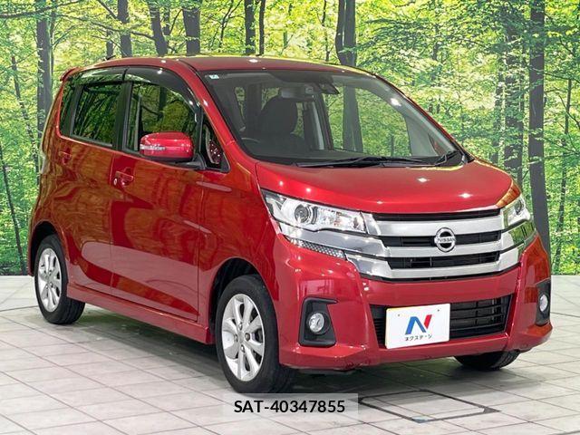 Nissan DAYZ 2016-07 7391880-16