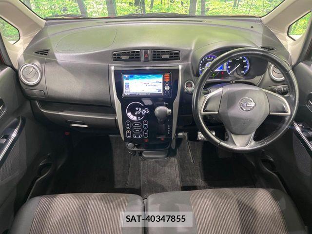 Nissan DAYZ 2016-07 7391880-1