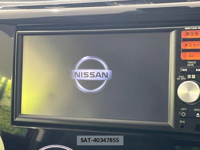 Nissan DAYZ 2016-07 7391880-2