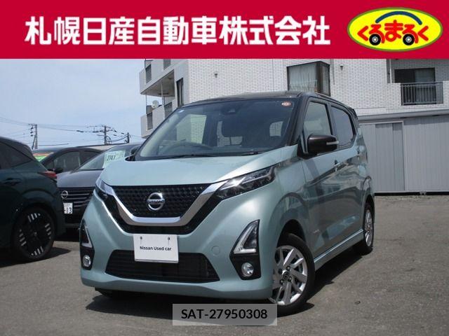 Nissan DAYZ 2019-09 7453918-0