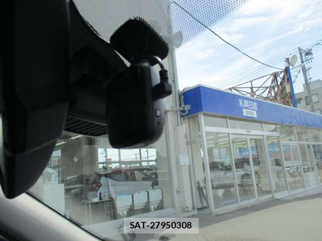 Nissan DAYZ 2019-09 7453918-8