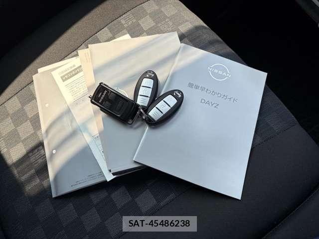 Nissan DAYZ 2021-10 7453919-29