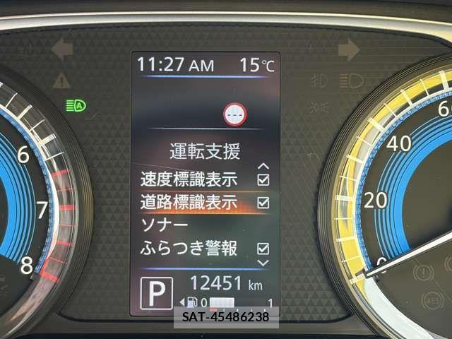 Nissan DAYZ 2021-10 7453919-8