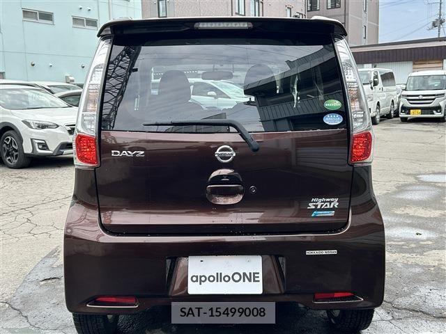 Nissan DAYZ 2016-03 7453922-3