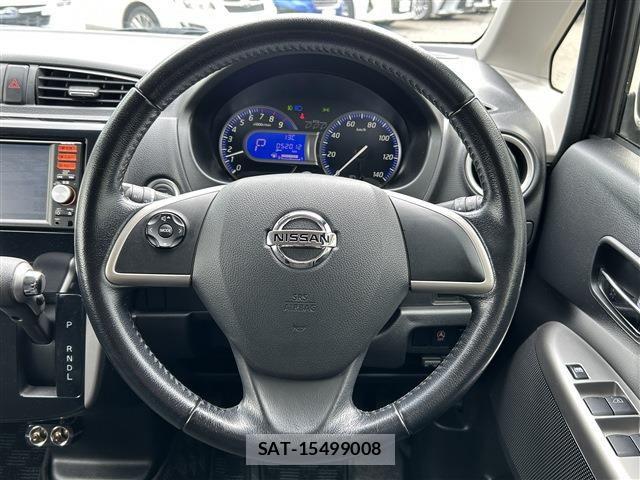 Nissan DAYZ 2016-03 7453922-7