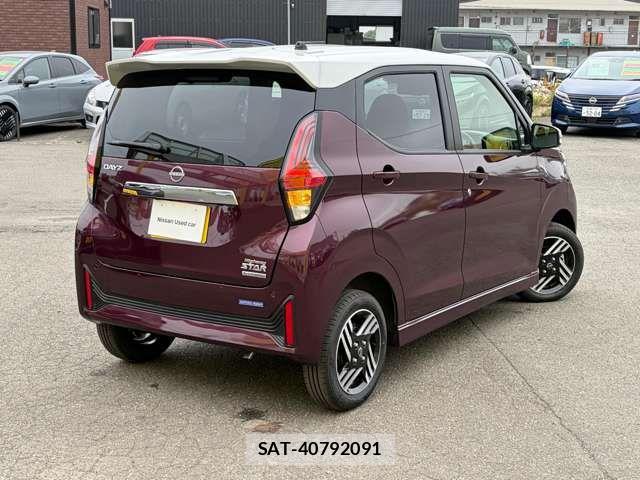 Nissan DAYZ 2025-10 7453915-1