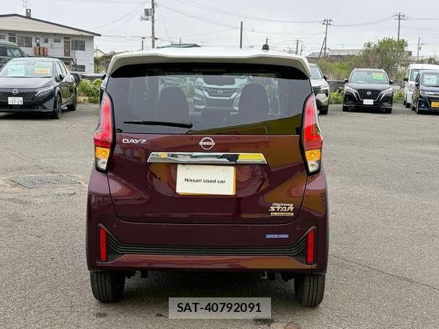 Nissan DAYZ 2025-10 7453915-24