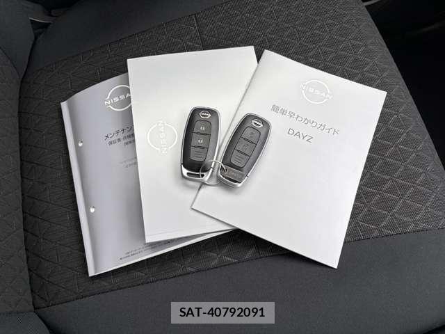 Nissan DAYZ 2025-10 7453915-29