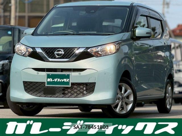 Nissan DAYZ 2021-03 7453920-0