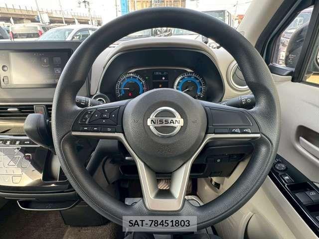Nissan DAYZ 2021-03 7453920-18