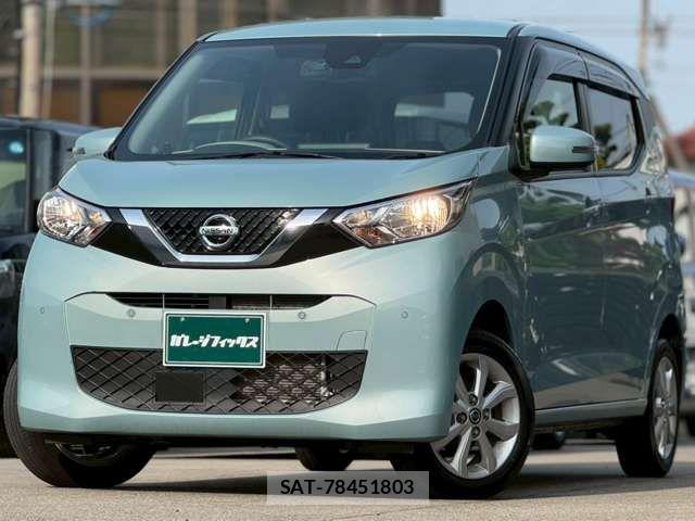 Nissan DAYZ 2021-03 7453920-1