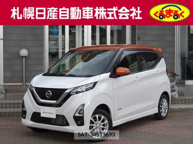Nissan DAYZ 2022-03 7453916-0