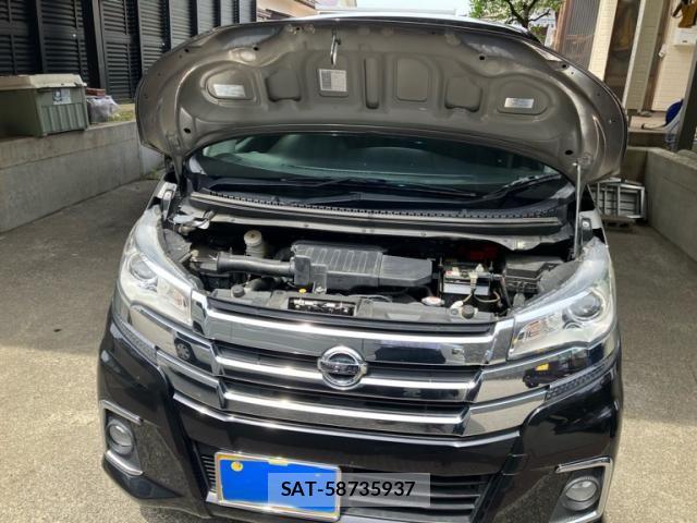 Nissan DAYZ 2016-03 7453925-2