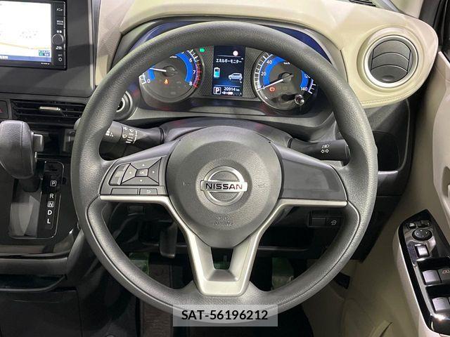 Nissan DAYZ 2023-05 7500229-10