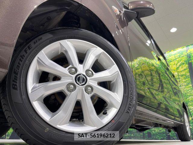 Nissan DAYZ 2023-05 7500229-12