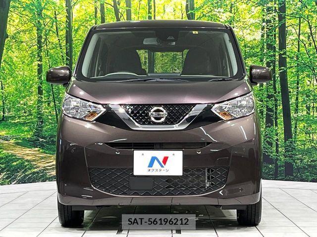 Nissan DAYZ 2023-05 7500229-13