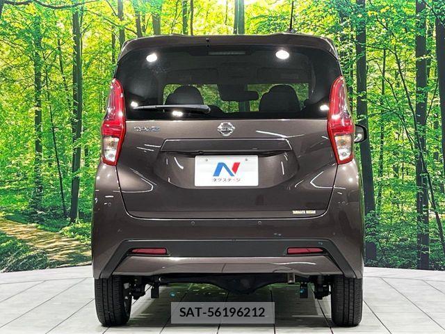 Nissan DAYZ 2023-05 7500229-14