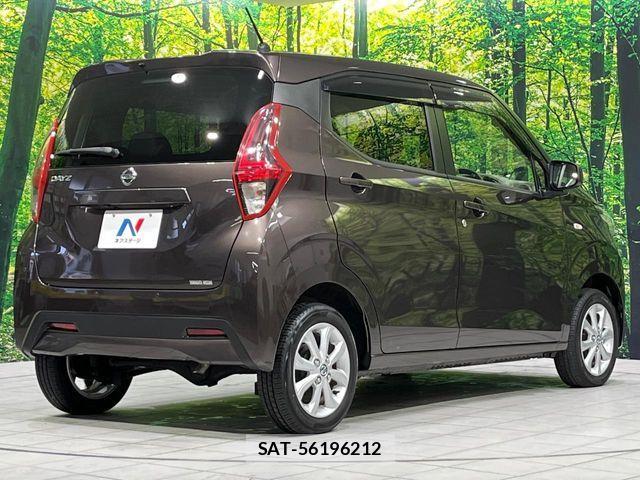 Nissan DAYZ 2023-05 7500229-16