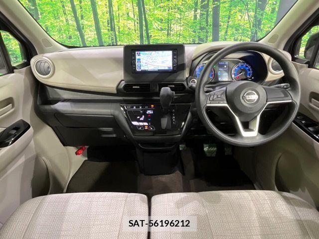 Nissan DAYZ 2023-05 7500229-1