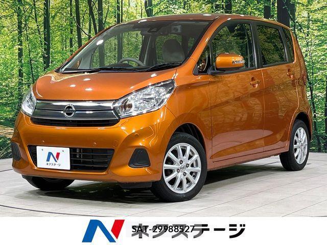 Nissan DAYZ 2018-09 7500233-0