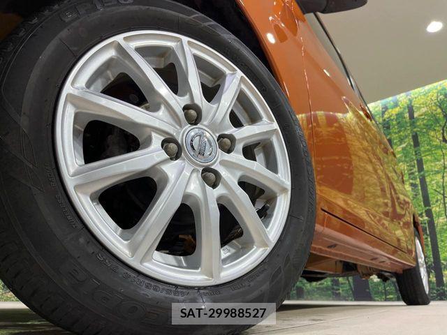 Nissan DAYZ 2018-09 7500233-12
