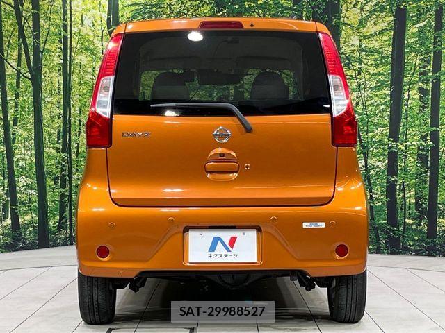 Nissan DAYZ 2018-09 7500233-14