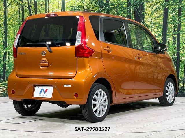 Nissan DAYZ 2018-09 7500233-16