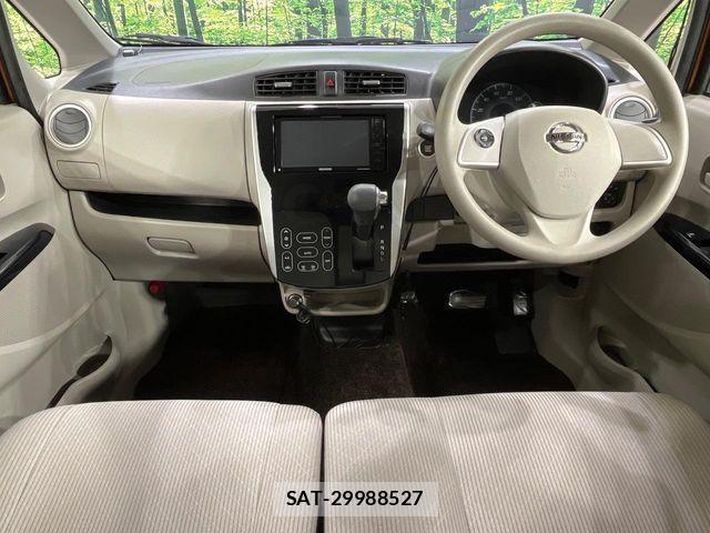 Nissan DAYZ 2018-09 7500233-1