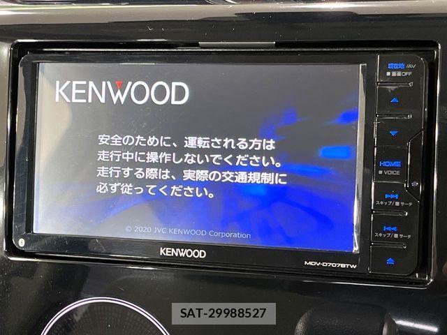Nissan DAYZ 2018-09 7500233-2