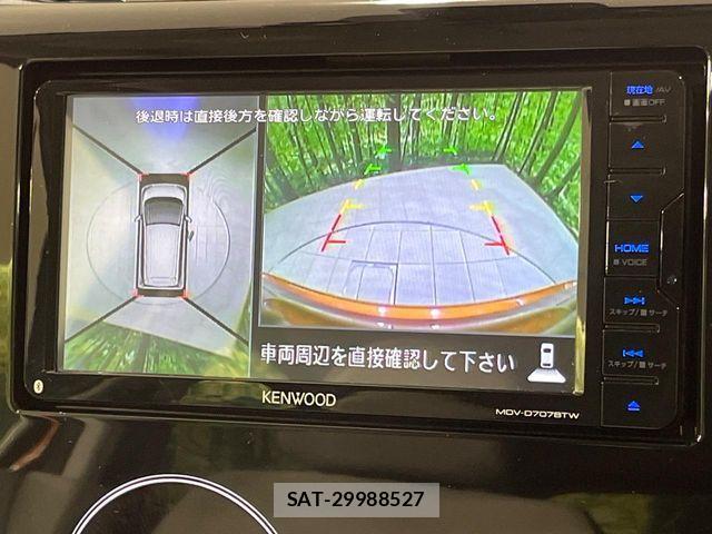 Nissan DAYZ 2018-09 7500233-3