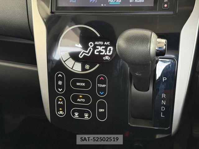 Nissan DAYZ 2013-11 7500235-11
