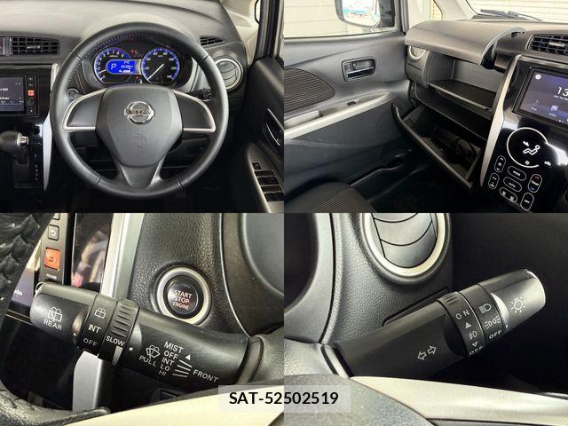 Nissan DAYZ 2013-11 7500235-13