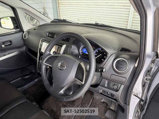 Nissan DAYZ 2013-11 7500235-15