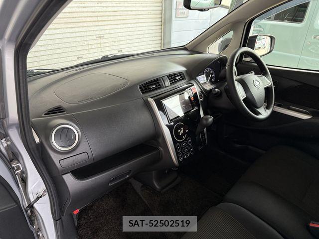 Nissan DAYZ 2013-11 7500235-21