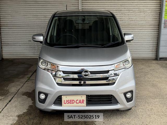 Nissan DAYZ 2013-11 7500235-3