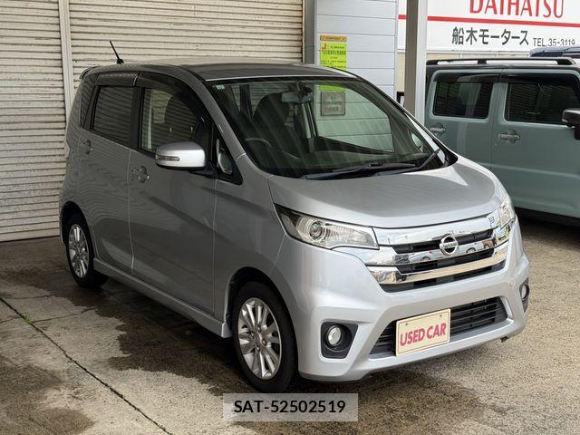 Nissan DAYZ 2013-11 7500235-4