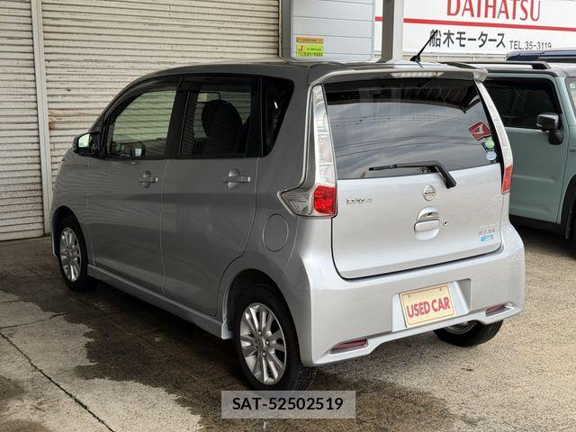 Nissan DAYZ 2013-11 7500235-5