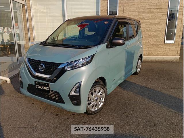Nissan DAYZ 2021-04 7500230-0
