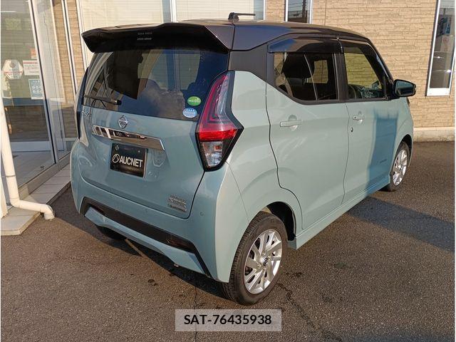Nissan DAYZ 2021-04 7500230-2