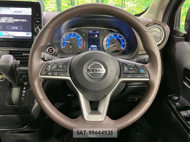Nissan DAYZ 2020-09 7500228-11