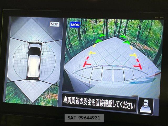Nissan DAYZ 2020-09 7500228-4