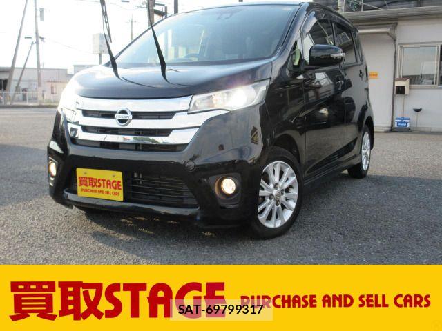 Nissan DAYZ 2015-03 7500237-0