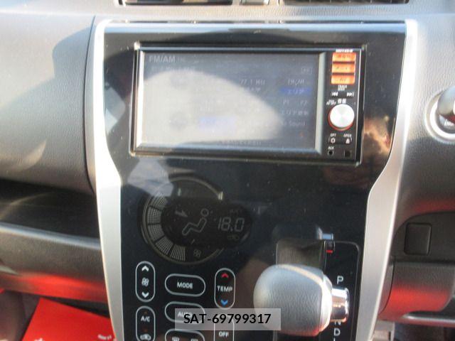 Nissan DAYZ 2015-03 7500237-10