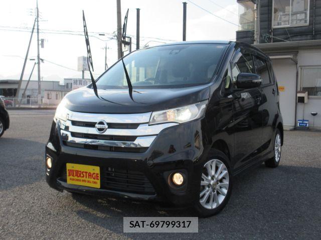 Nissan DAYZ 2015-03 7500237-1