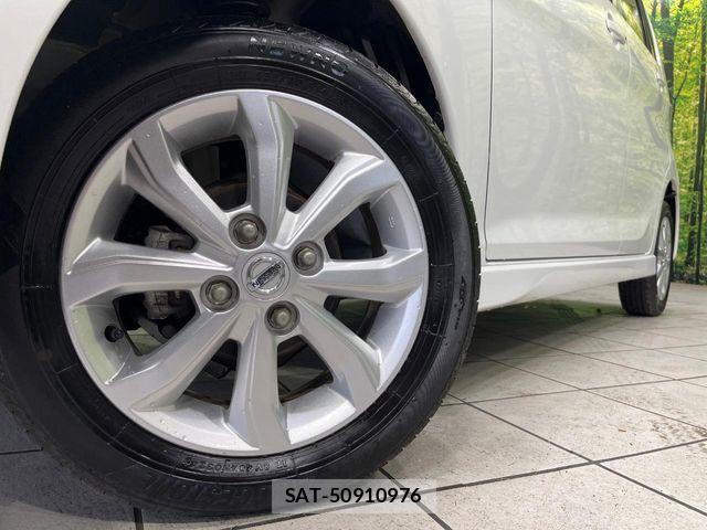 Nissan DAYZ 2019-02 7616137-13