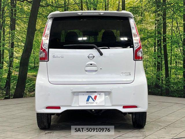 Nissan DAYZ 2019-02 7616137-15