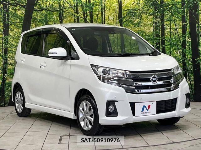 Nissan DAYZ 2019-02 7616137-16