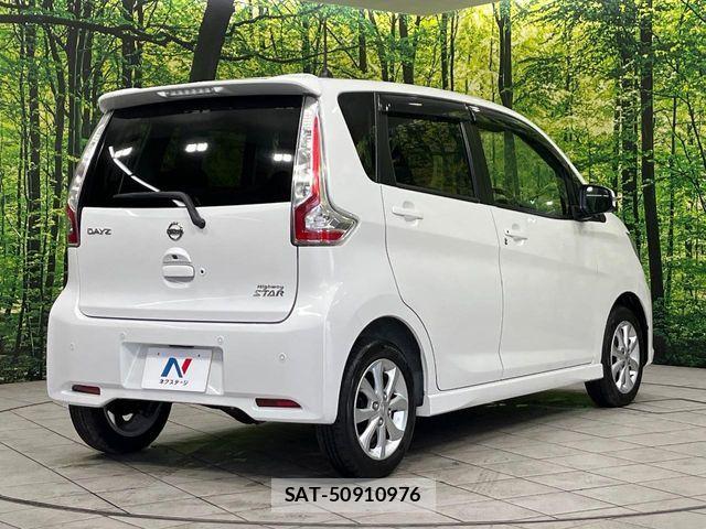 Nissan DAYZ 2019-02 7616137-17